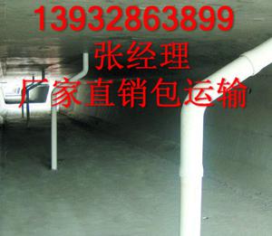 深圳外貿(mào)出口高速公路泄水管橋梁泄水管疏通泄水管鑄鐵泄水管廠價(jià)銷售送貨**熱線18632833866