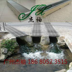 清遠(yuǎn)樹脂排水溝廠家,杰袖jx-psg樹脂排水溝價(jià)格