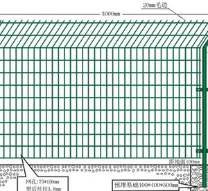 **雙邊絲護(hù)欄網(wǎng)異形定做圍網(wǎng)小區(qū)圍欄網(wǎng)常年現(xiàn)貨