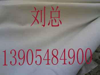 供應(yīng)【供應(yīng)阿里土工布13905484900】?jī)r(jià)格，廠家，圖片